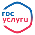 Госуслуги