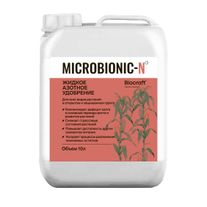 Microbionic N (Микробионик Азот)