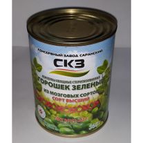 Горошек зеленый 360 гр.