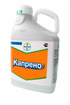 Капрено, КС