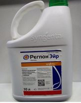 Реглон ЭЙР, ВР