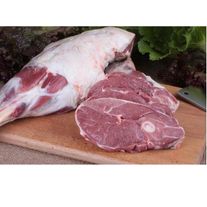 Мясо (баранина)