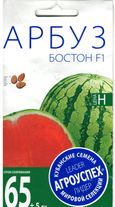 Агроуспех Арбуз Бостон F1 бессемянный 3шт Голландия