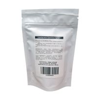 Брексил Нутре