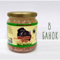 Мясо индейки в собственном соку