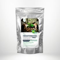 Нематофагин-Микопро для ручного внесения, 1 кг.