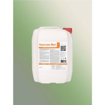 Геостим Фит, Г