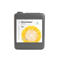 Металлоцен Цинк