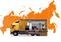 Переезд домашний, офисный, промышленный, складской