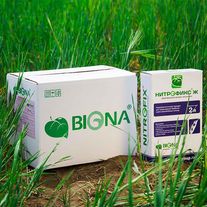 Нитрофикс П