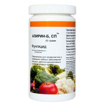 Алирин-Б, СП.