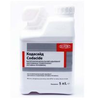 Кодасайд, КЭ