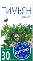 Агроуспех Тимьян Медок 0.05г