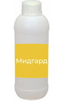 Мидгард, 1 л