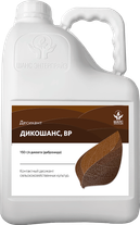 Дикошанс, ВР