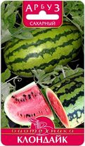 Семена Арбуз Клондайк 6 штук семян Биотехника