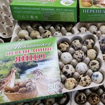 Яйцо Перепелиное "Мокшанское"