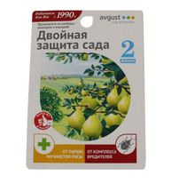 Раек 10мл + Алиот 10мл Август