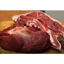 Мясо (конина)