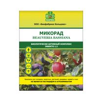 Микорад Инсекто 1.2