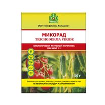 Микорад Малсано 2.1