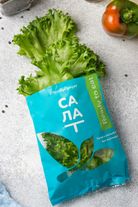 Салат "Фриллис" 80 г