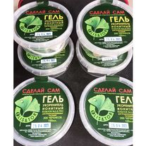 Ионитный гель-укоренитель Элис&Тор №3.8 PRO