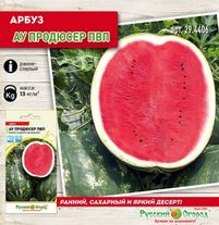 Семена АУ Продюссер ПВП 1 грамм семян Русский Огород