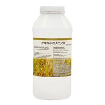 Стернифаг, СП