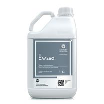 Сальдо, ВР (б-бензиладенин, 20 г/л)