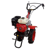 Мотоблок Угра НМБ-1Н17