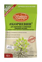 Корневин
