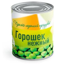Горошек нежный "Просто хороший продукт"