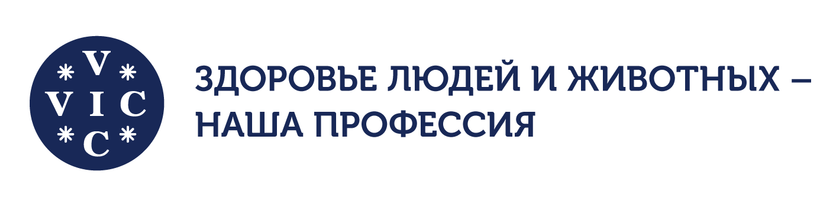 Сайт ооо вика. Торговый дом Вик. ТД Вик логотип. Vic группа компаний. Vic ветеринарные препараты.