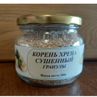 Корень хрена гранулы